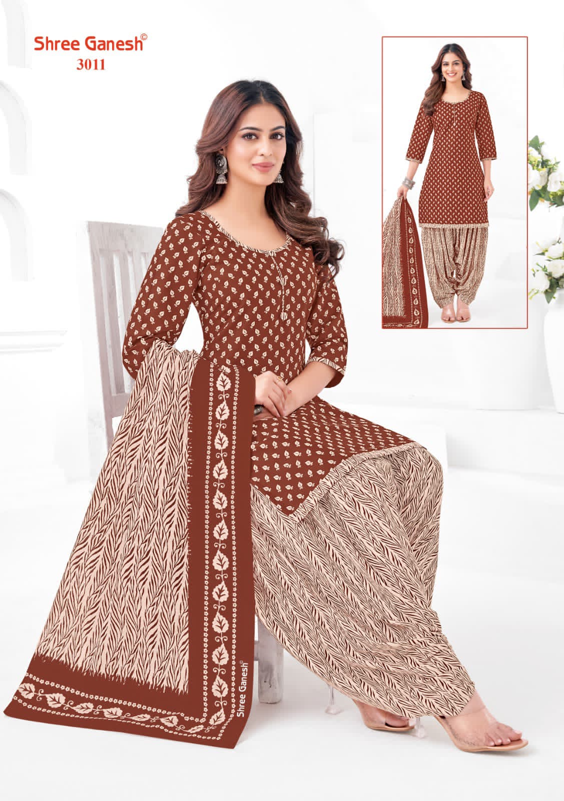 Hansika Special Vol 1 By Shree Ganesh Cotton Dress Material Exporters In India